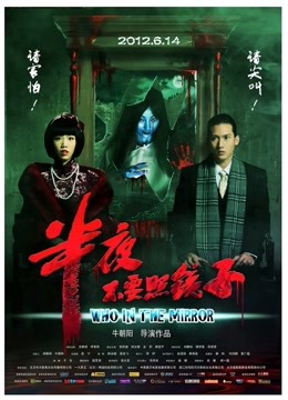 高颜值 无名女神 定制50部合集 [50V/200M]